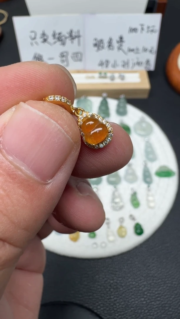 颈饰银S925镶嵌翡翠（6号）纯天然A货缅甸翡翠   小滴溜