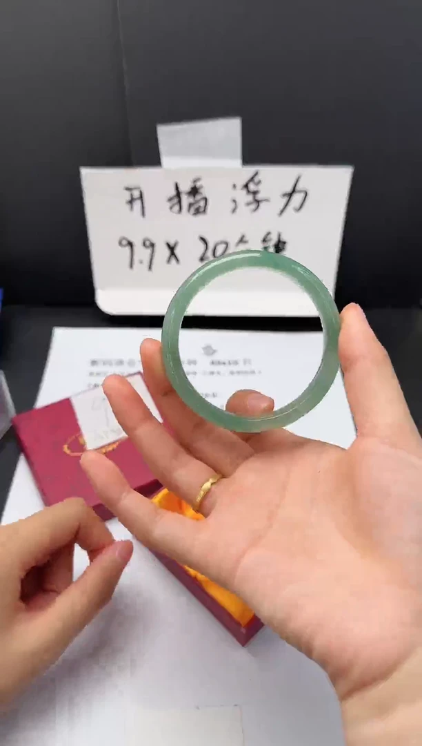 石英质玉手镯未镶嵌90*57-58