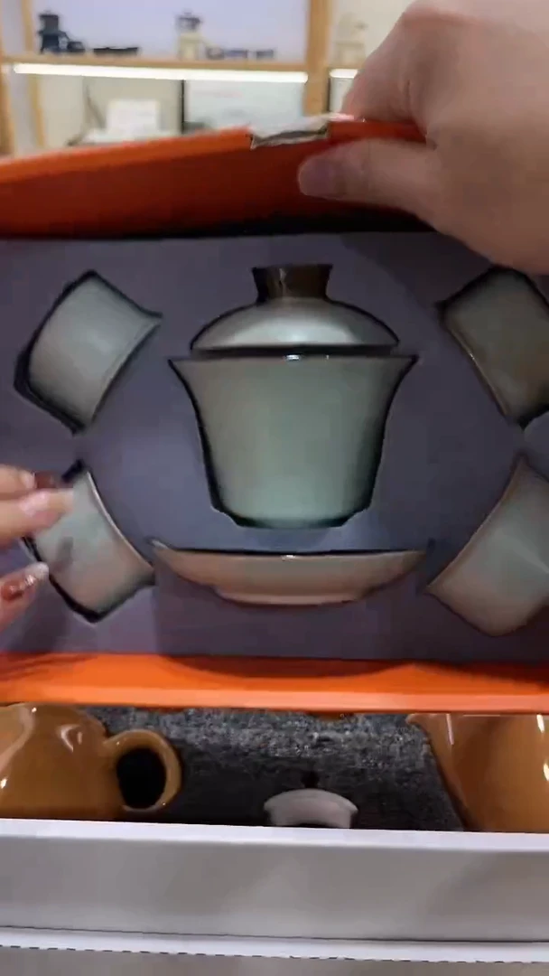 【闪购商品】展宏茶具展宏茶具@A-