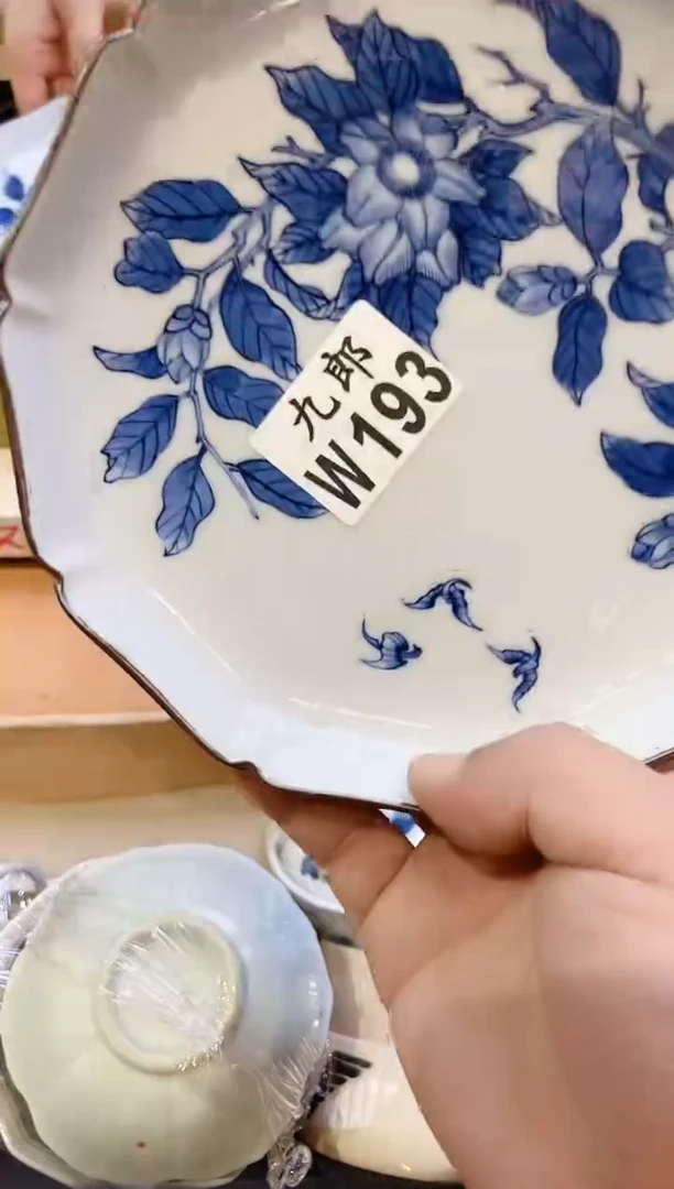 瓷片193一片一片一片一片一片