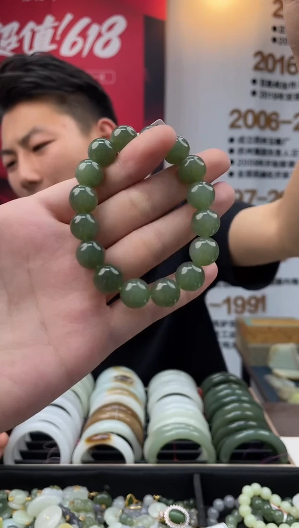 手串未镶嵌和田玉沙枣青卡12mm手串一条