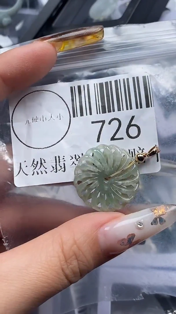 吊坠(不含链)未镶嵌翡翠726