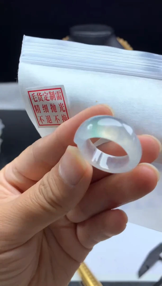 未镶嵌定制翡翠毛货需精细抛光戒圈17 #