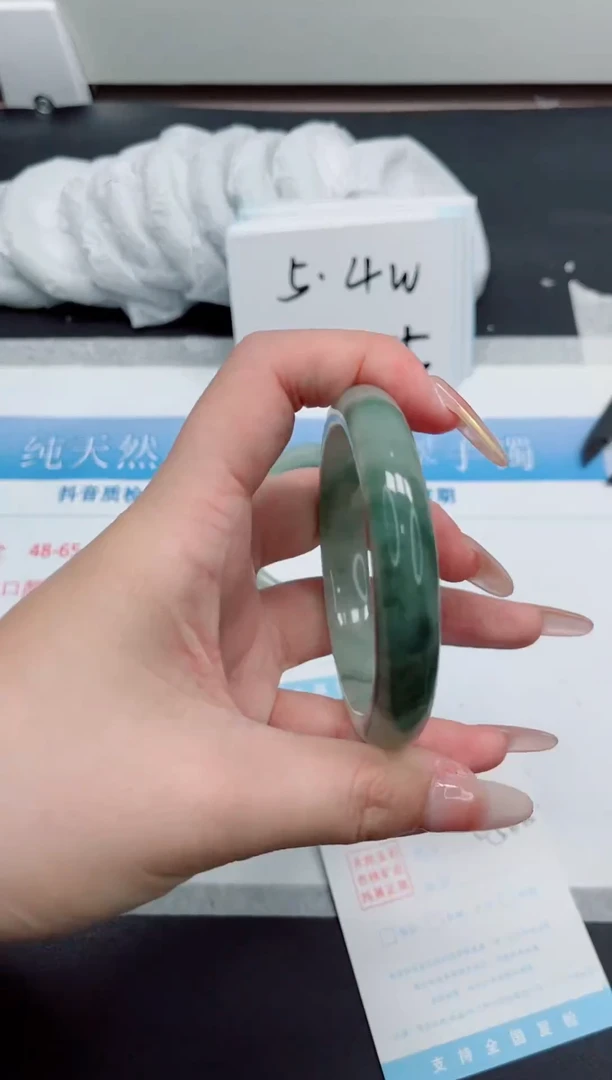 【闪购商品】石英质玉手镯未镶嵌282-58.3