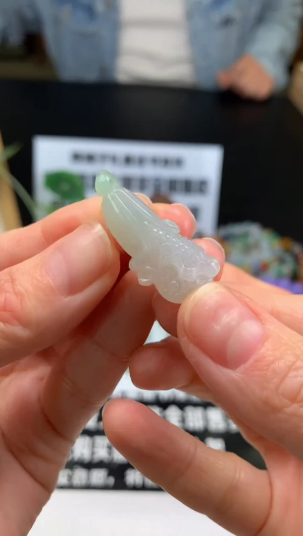 【闪购商品】定制翡翠未镶嵌吊坠-91549