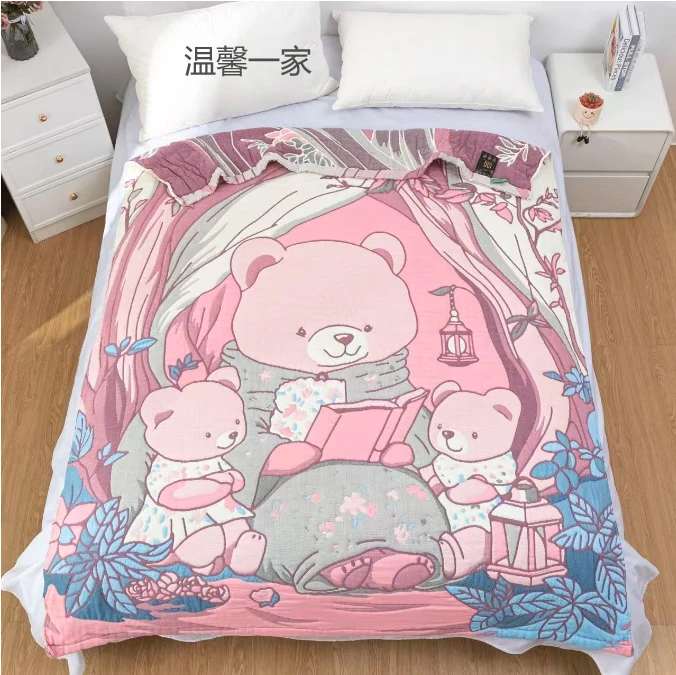 【温暖家居】泡芙被150×200cm-温馨一家