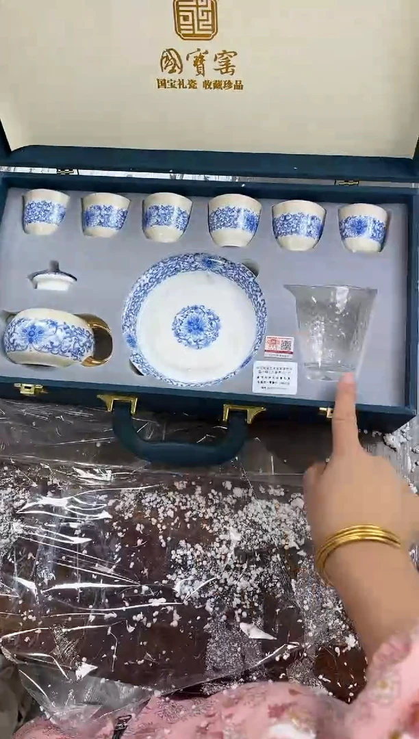 【闪购商品】其他@@@@@@@@@@@@@@@@