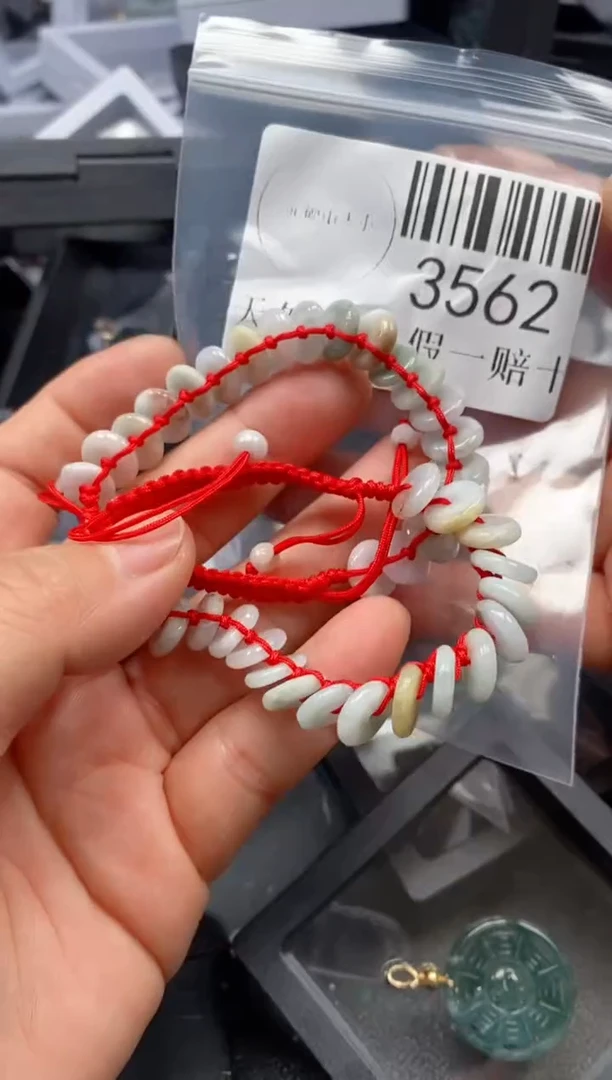 翡翠未镶嵌吊坠(不含链)3562