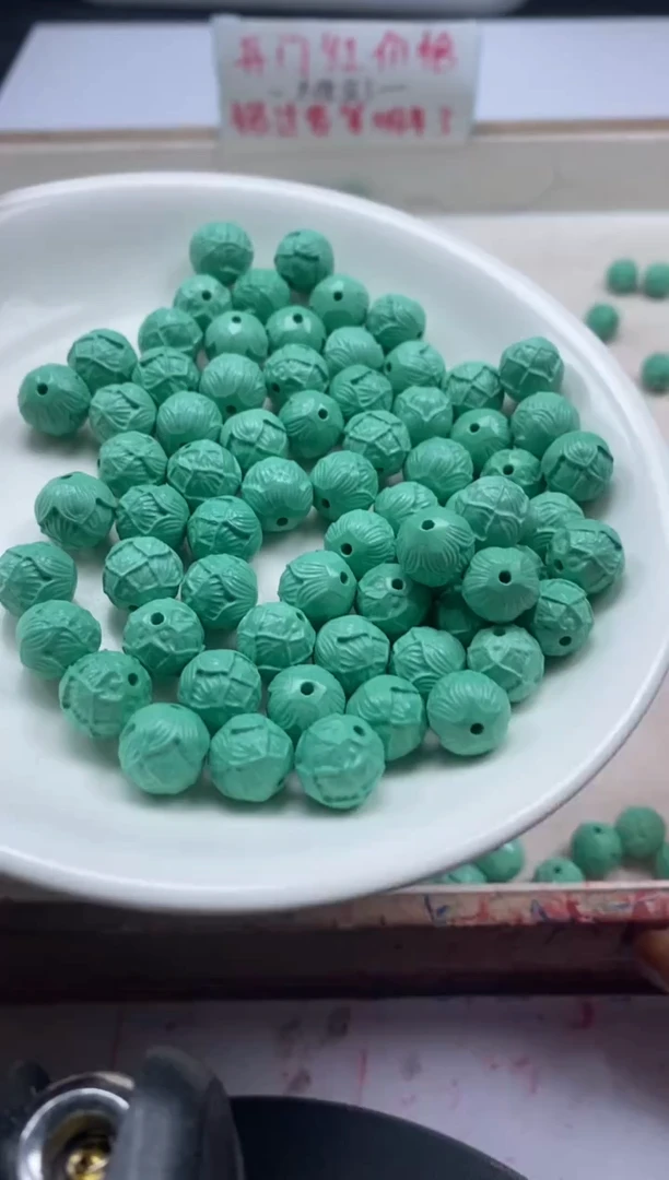 【闪购商品】玛瑙/玉髓颈饰未镶嵌x1117高瓷绿松糖罐子*1个