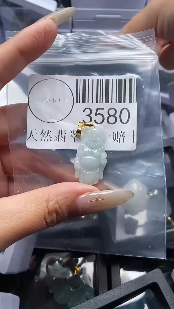 颈饰未镶嵌翡翠3580