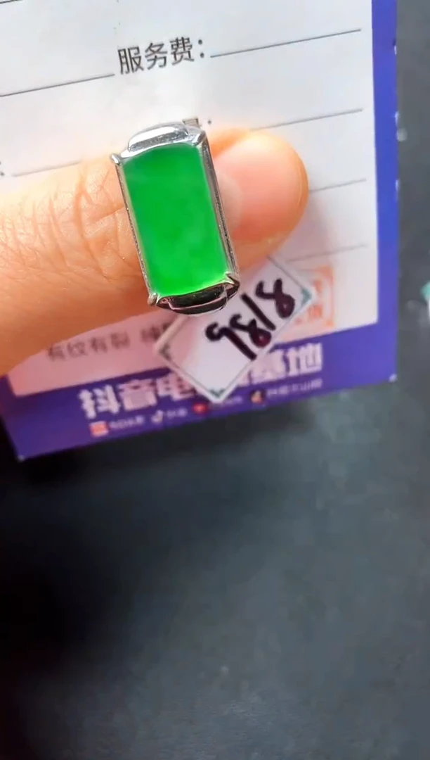 银S925镶嵌戒指翡翠2222222