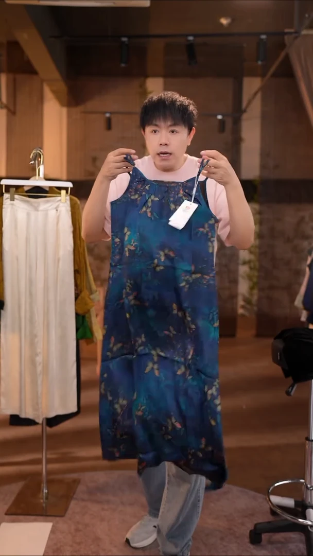 吊带XL香云纱清仓