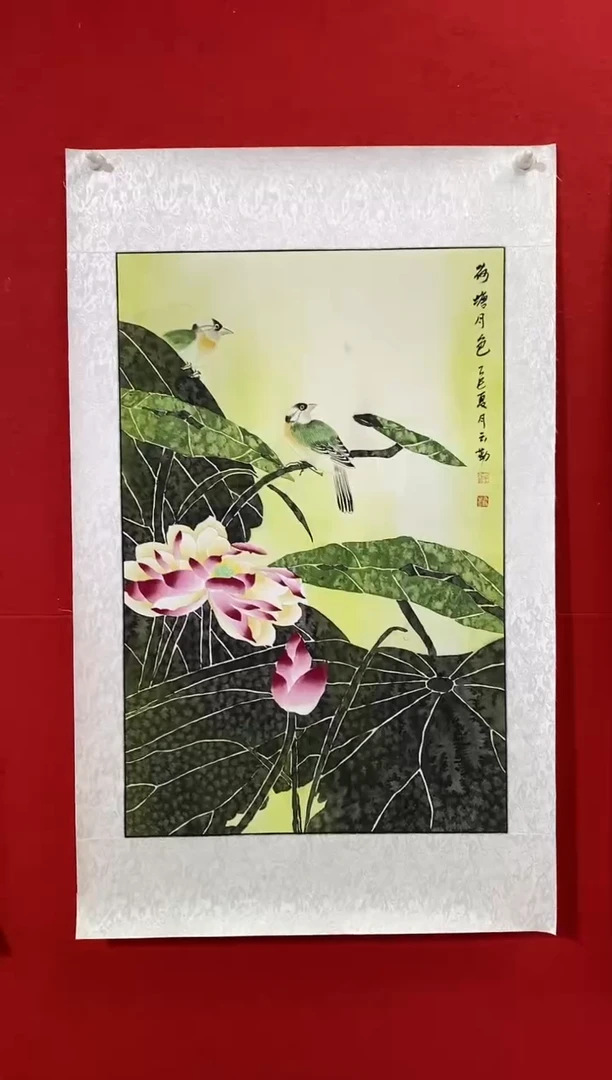 国画国画LQY杰李庆友老师作品