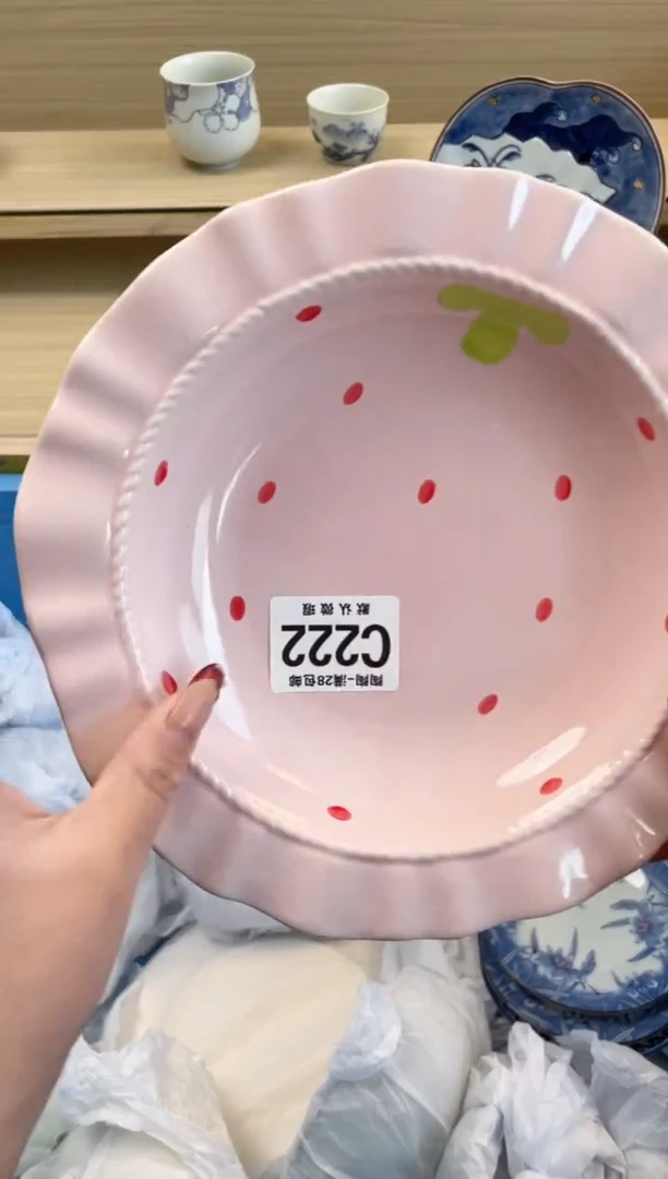 【闪购商品】杯瓷器瓷器瓷器瓷器C222