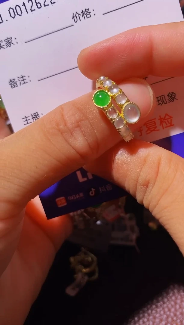翡翠戒指银S925镶嵌J***g...............