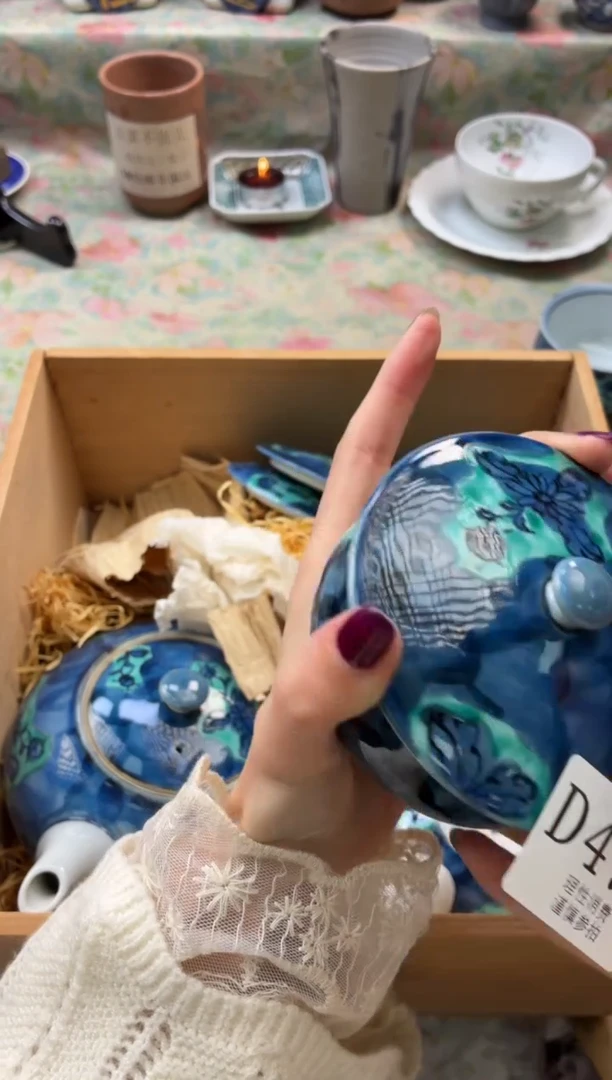 瓷片y***.       D469