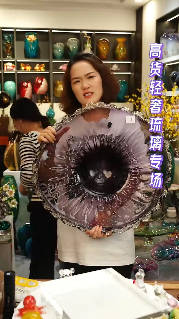 外贸花瓶尾货137