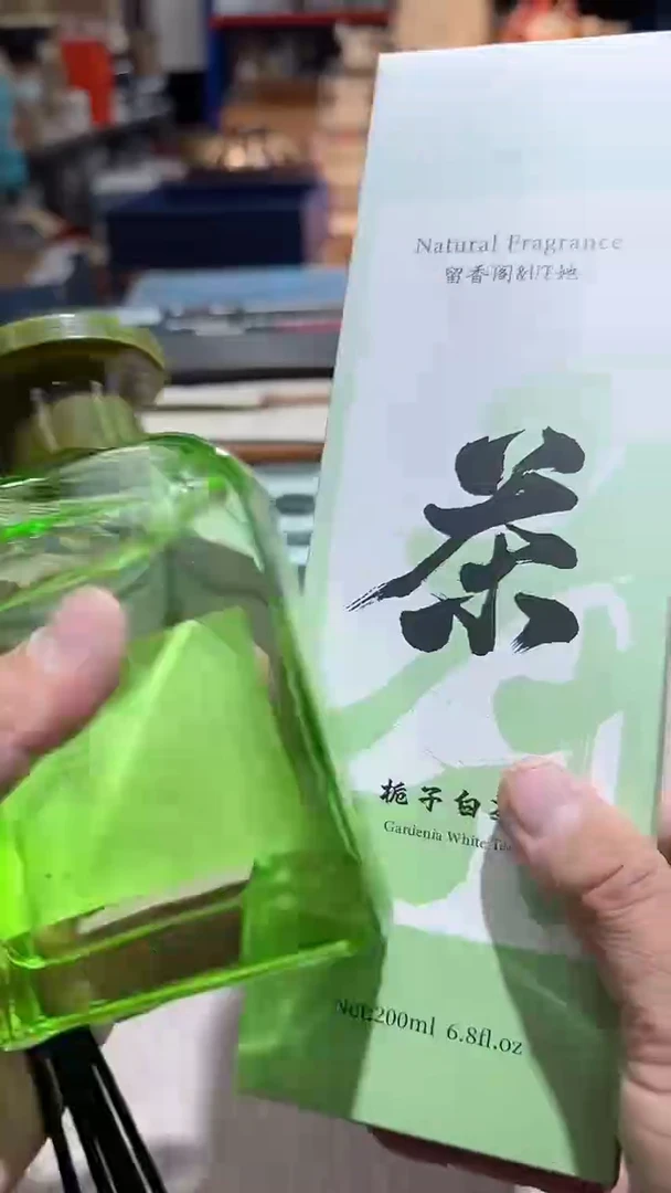 【闪购商品】瓷片正品保真，清库存