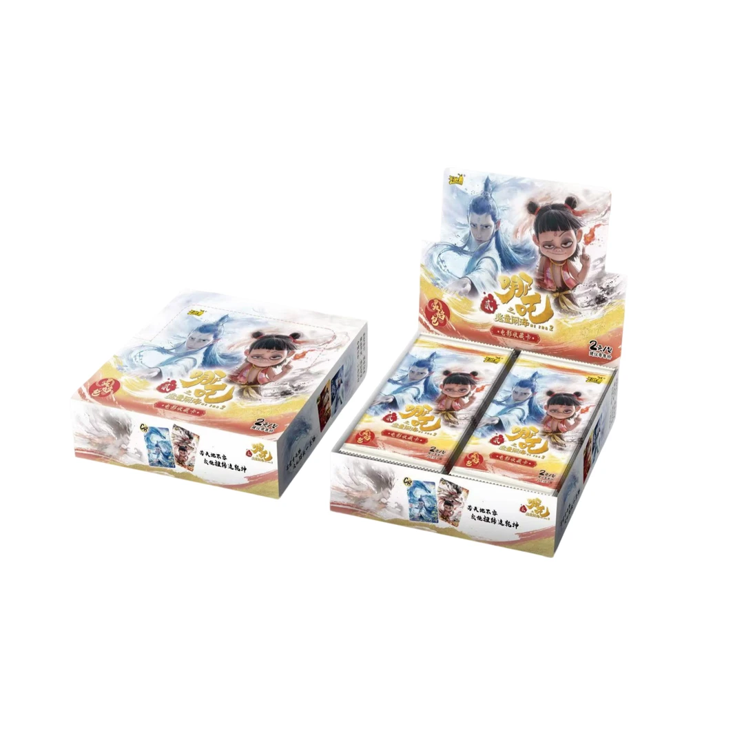卡游【抓猪plus】哪吒之魔童闹海灵焰包（2）收藏卡片盲盒（代拆）