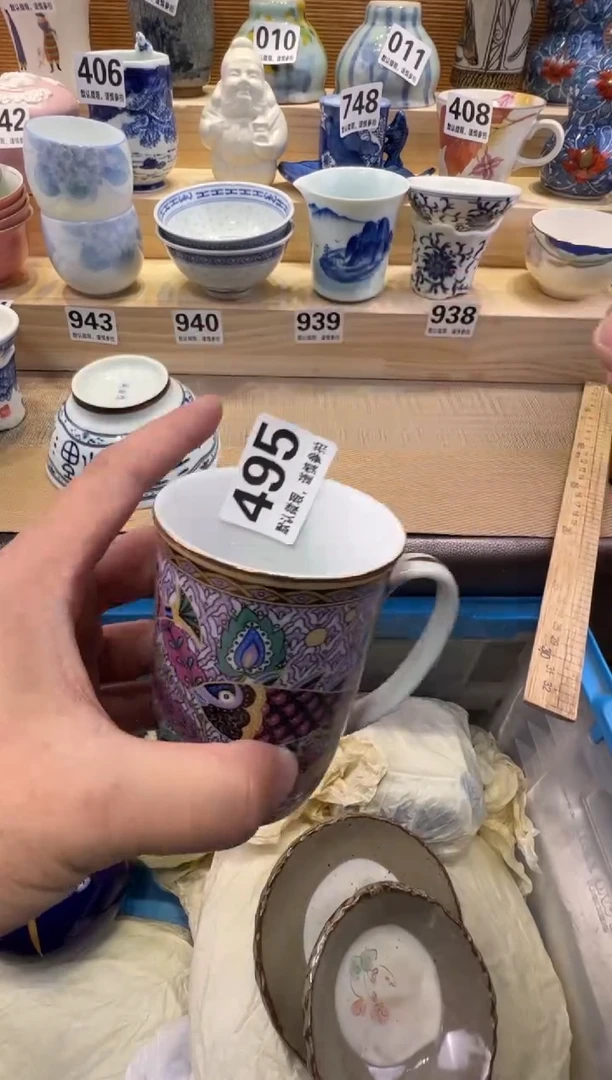 用****4瓷器瓷器瓷器瓷器瓷器瓷器瓷器瓷器