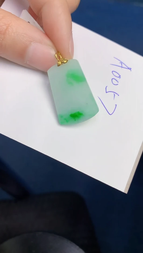 【闪购商品】翡翠颈饰18K金镶嵌00000000000