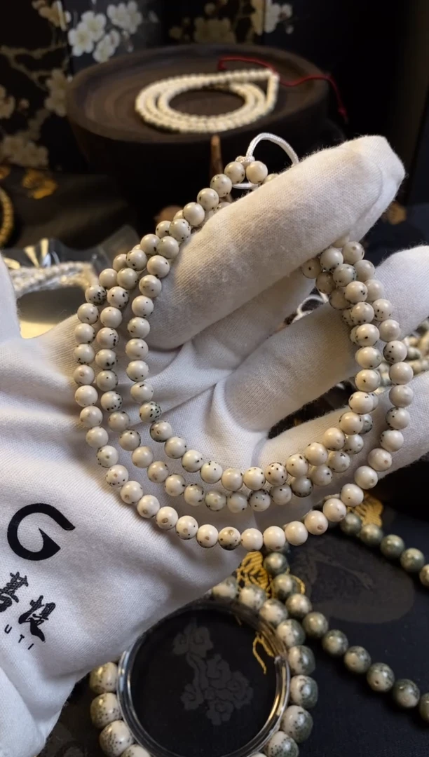 星月菩提手串廾***?绿包白108