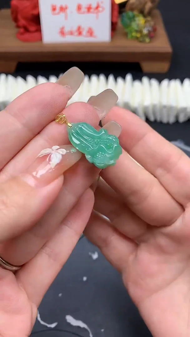 【闪购商品】翡翠吊坠(不含链)18K金镶嵌MS154792