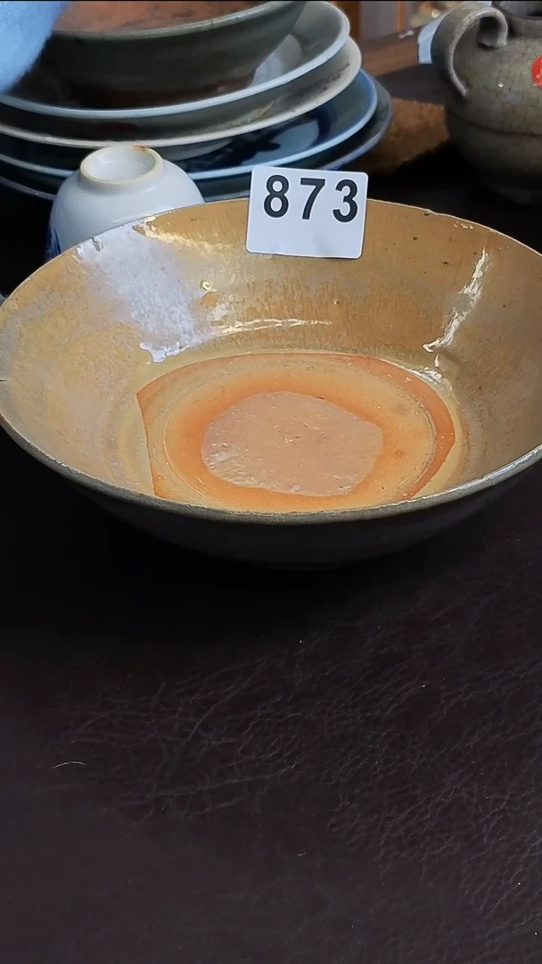 【闪购商品】o漂漂亮亮的陶瓷标号 873