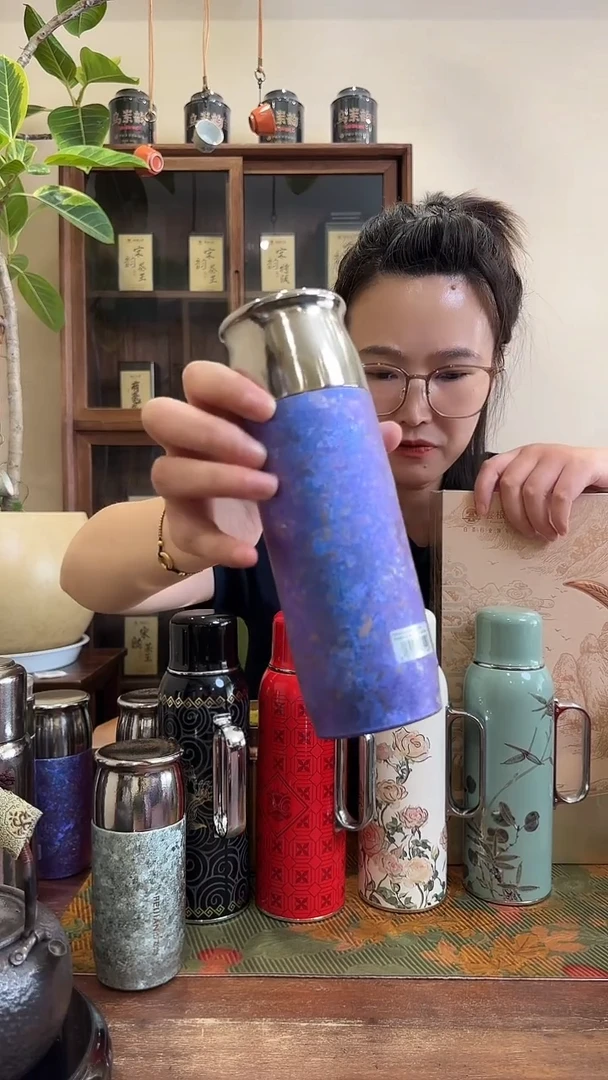 飞剑紫色390ml