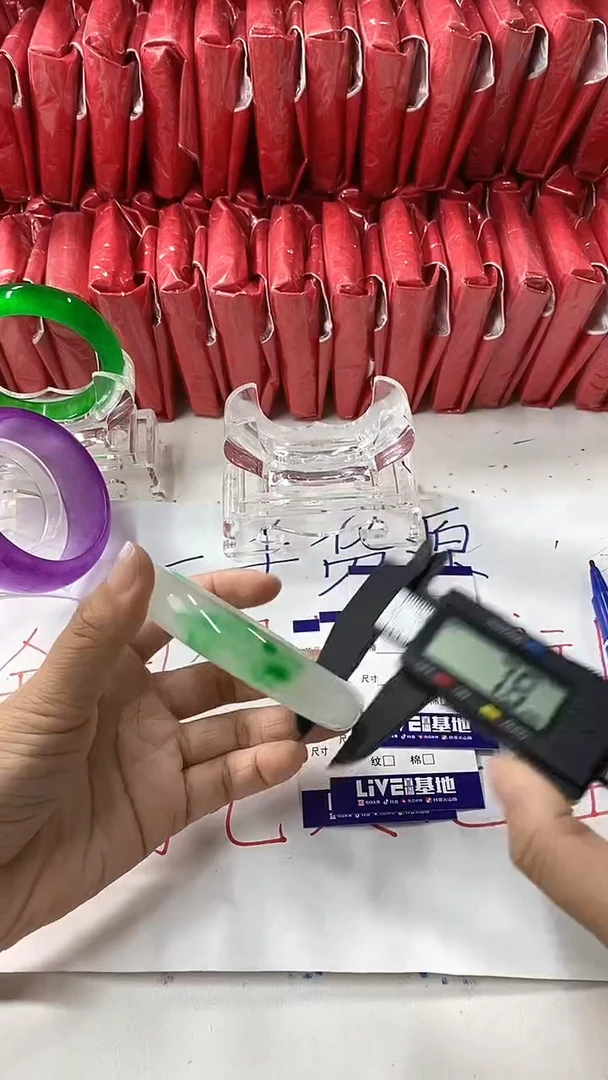 流行美美百搭真实好看直播间122