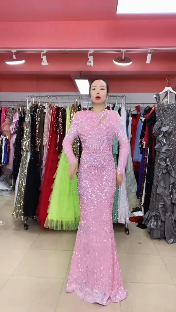 或指定用户发送定向闪购