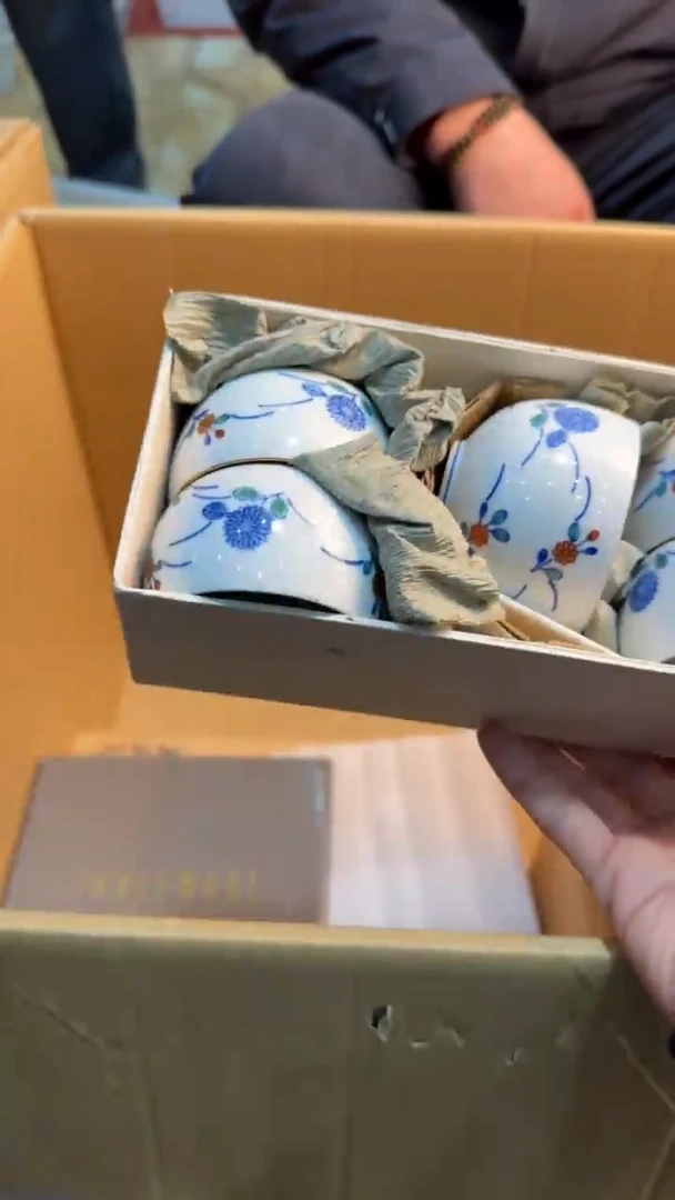 【闪购商品】茶盏88888888  738