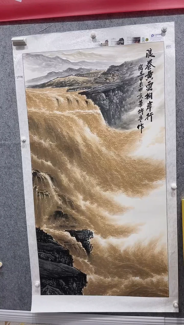国画张传亭老师的作品3