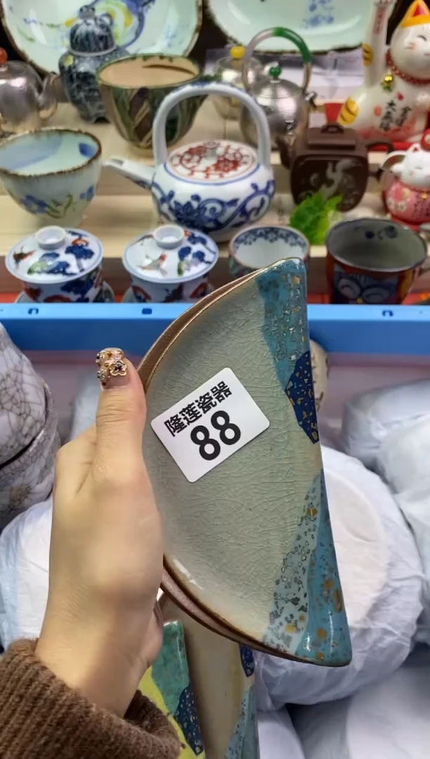 【闪购商品】瓷片隆莲瓷器欢迎大家