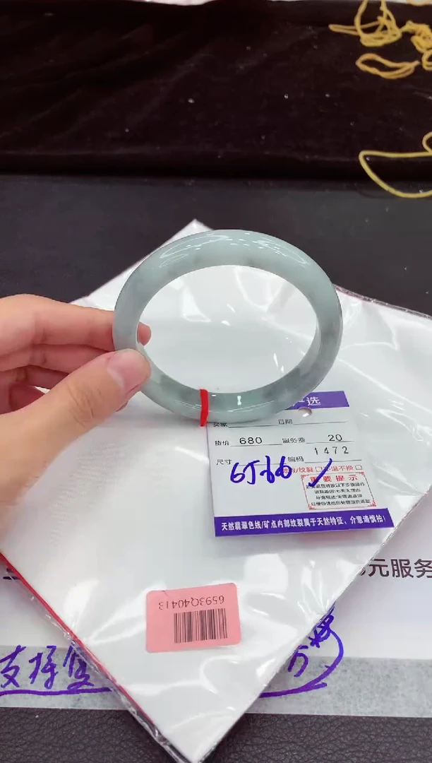 翡翠手镯未镶嵌1111111111111