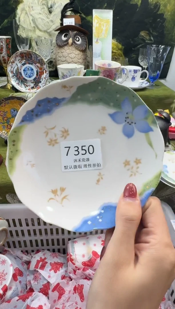 瓷片W****n瓷片  7 350