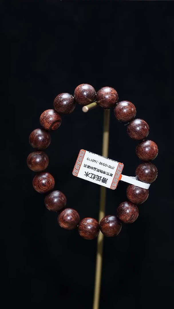 【闪购商品】黄花梨/降香黄檀手串/手链海黄铁矿料单圈07010500