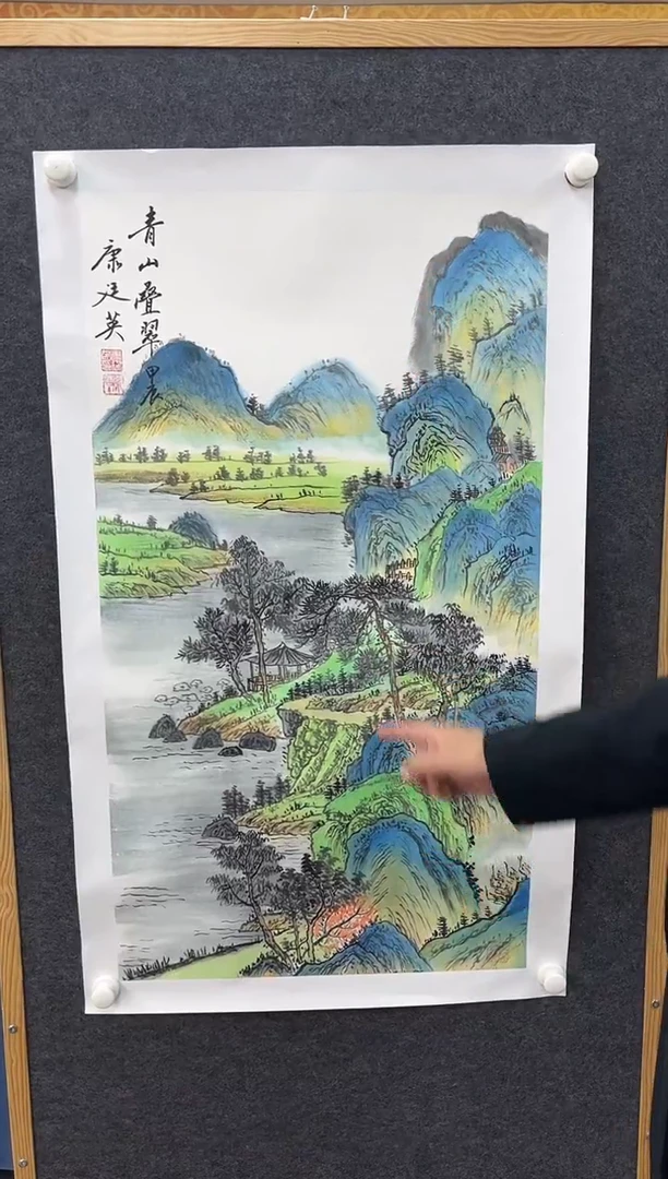 【闪购商品】绘画康廷英-三尺-青山-7