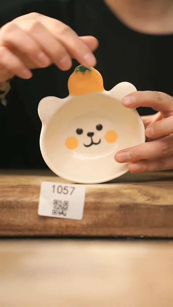 【落单孤品】福利/杯子@@1057