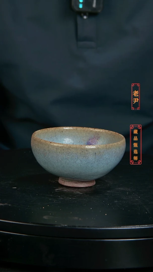 陶瓷闪电购商品链接