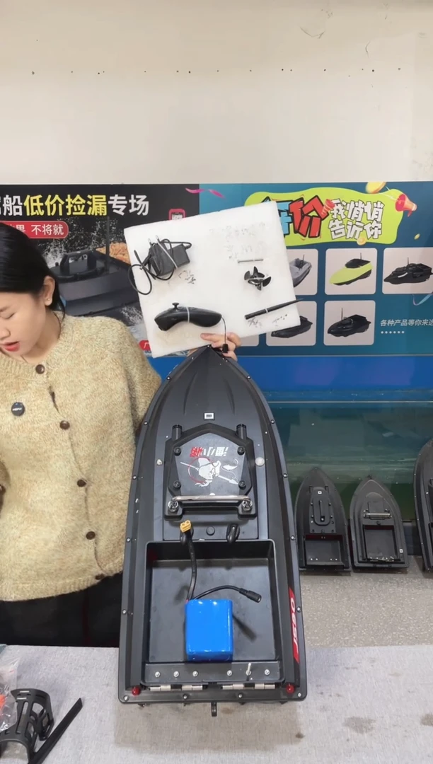 二手船处理 JS90标准版 配38000毫安电池 编号48