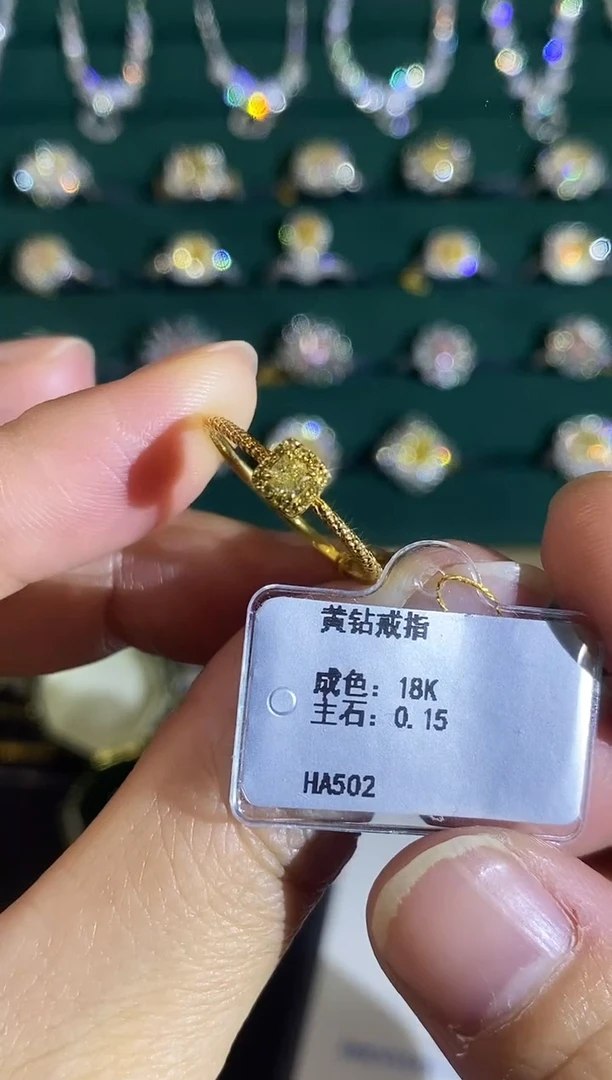 18K金镶嵌戒指钻石4