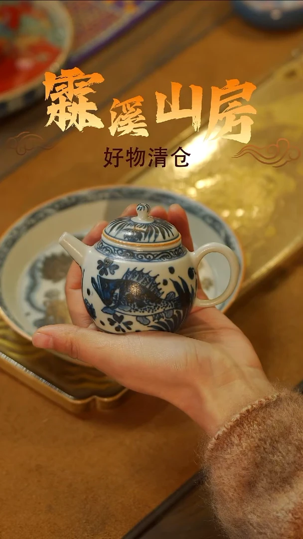 霖溪|景德镇小众手作器物*-