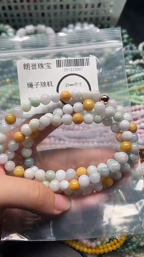 颈饰未镶嵌翡翠翡翠未镶嵌颈饰翡翠吊坠3007