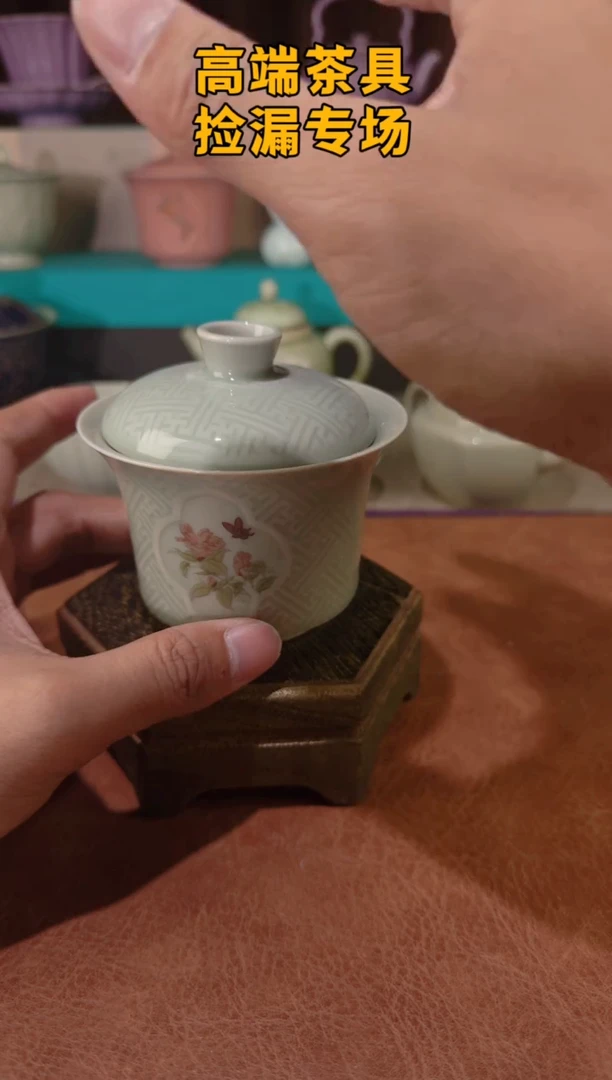 北溪堂万文系列@@@
