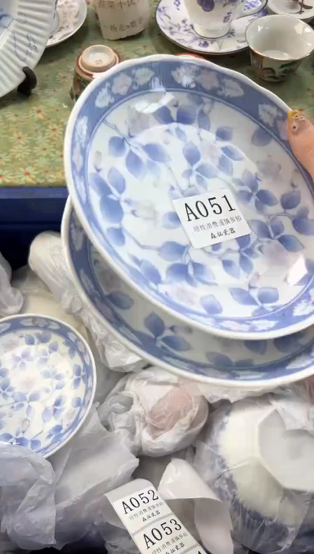 【闪购商品】瓷片          A051