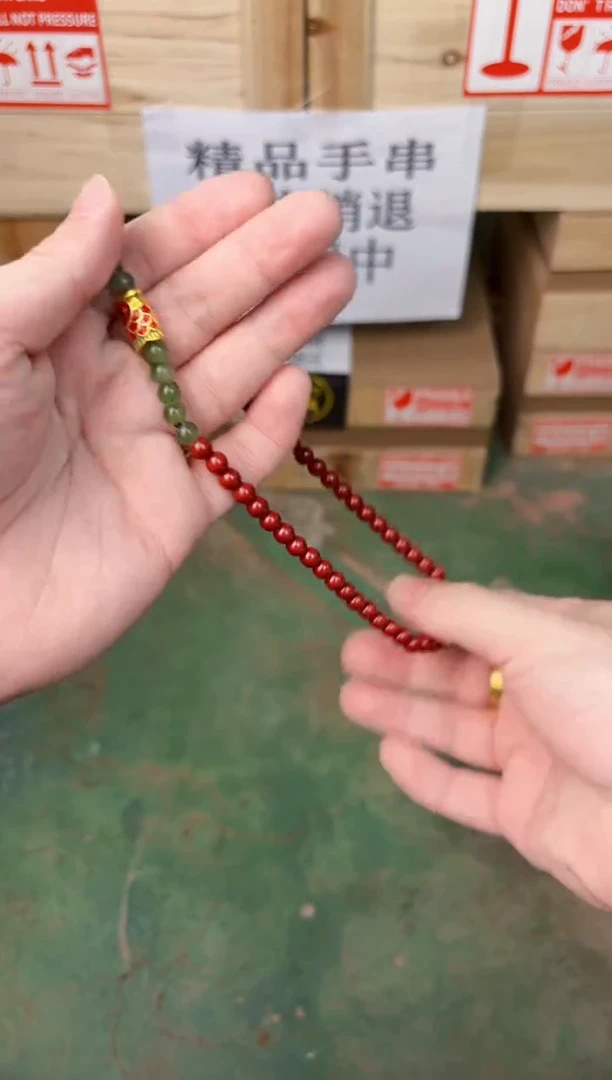 禧一文玩朱砂类手串无礼盒