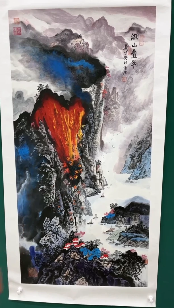 【闪购商品】国画玖藏精品收藏 字画