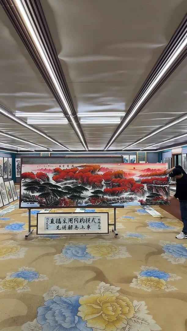 国画M刘雪红-小丈二-山水国画