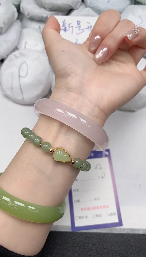 东凌女款手镯2/5960